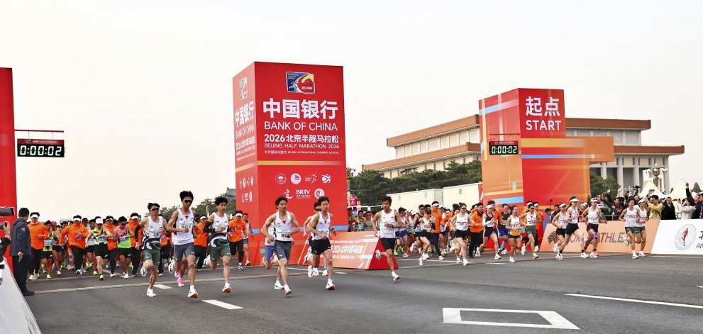 畅享华体会官网hth带来的精彩赛事